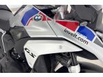 Klikněte pro detailní foto č. 13 - BMW R 1300 GS