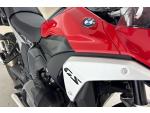Klikněte pro detailní foto č. 11 - BMW R 1300 GS