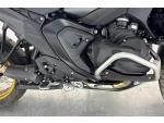 Klikněte pro detailní foto č. 8 - BMW R 1300 GS
