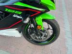 Klikněte pro detailní foto č. 10 - Kawasaki Ninja 125