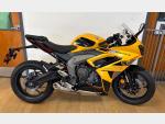Detail nabídky - Triumph Daytona 660
