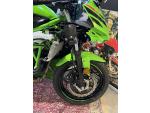 Klikněte pro detailní foto č. 3 - Kawasaki Ninja 125 NOVÁ model 2026