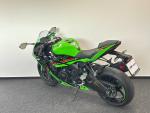 Klikněte pro detailní foto č. 7 - Kawasaki ZX-6R Ninja