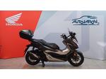Klikněte pro detailní foto č. 2 - Honda Forza 300