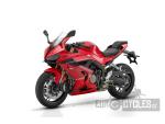 Klikněte pro detailní foto č. 2 - QJ Motor SRK 800 RR - SKLADEM