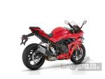 Klikněte pro detailní foto č. 7 - QJ Motor SRK 800 RR - SKLADEM