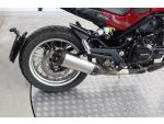 Klikněte pro detailní foto č. 11 - Benelli Leoncino 500 Trail
