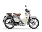 Detail nabídky - Honda Super Cub C125