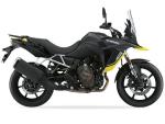 Detail nabídky - Suzuki V-Strom 800 - Skladem - SLEVA 5.000 Kč