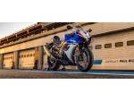 Klikněte pro detailní foto č. 5 - Suzuki GSX-R 1000 R Objednávka