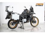 Klikněte pro detailní foto č. 5 - Voge 900 DSX
