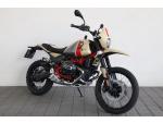 Klikněte pro detailní foto č. 3 - BMW BMW R 12 G/S