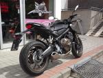 Klikněte pro detailní foto č. 3 - Honda CB 650 R