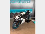Detail nabídky - CFMOTO 675 SR-R Nebula White