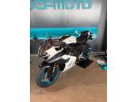 Klikněte pro detailní foto č. 1 - CFMOTO 675 SR-R Nebula White