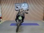 Klikněte pro detailní foto č. 8 - CFMOTO 1000 MT-X Touring