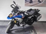 Klikněte pro detailní foto č. 1 - BMW BMW R 1300 GS