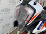 Klikněte pro detailní foto č. 7 - KTM 1290 Super Adventure R