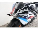 Klikněte pro detailní foto č. 10 - BMW BMW S 1000 RR