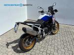 Klikněte pro detailní foto č. 3 - BMW BMW Motorrad F900GS  / 77kW