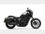 Detail nabídky - Honda CMX 1100 Rebel Tour + BONUS