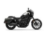 Detail nabídky - Honda CMX 1100 Rebel Tour + BONUS