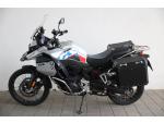 Klikněte pro detailní foto č. 4 - BMW BMW F 900 GS Adventure