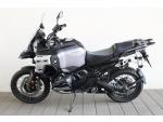 Klikněte pro detailní foto č. 5 - BMW BMW R 1300 GS Adventure