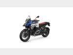 Detail nabídky - BMW BMW R 1300 GS Adventure