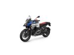 Klikněte pro detailní foto č. 1 - BMW BMW R 1300 GS Adventure