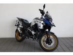 Klikněte pro detailní foto č. 2 - BMW BMW R 1300 GS Adventure