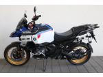 Klikněte pro detailní foto č. 3 - BMW BMW R 1300 GS Adventure