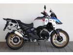 Klikněte pro detailní foto č. 4 - BMW BMW R 1300 GS Adventure