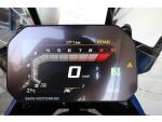 Klikněte pro detailní foto č. 8 - BMW BMW R 1300 GS Adventure