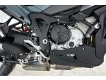 Klikněte pro detailní foto č. 13 - BMW S 1000 XR