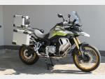 Detail nabídky - Voge 900 DSX Touring šedá/limet E5+ ( odpočet DPH ) 4-letá záruka