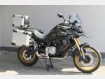 Detail nabídky - Voge 900 DSX Touring černá E5+ ( odpočet DPH ), 4-letá záruka Detail nabídky - Voge 900 DSX Touring černá E5+ ( odpočet DPH ), 4-letá záruka