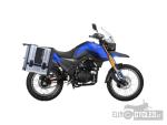 Detail nabídky - SWM ATX 125