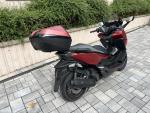Klikněte pro detailní foto č. 10 - Honda Forza 125 ABS