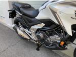 Klikněte pro detailní foto č. 7 - Honda NC 750 X ABS LED