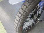 Klikněte pro detailní foto č. 12 - CFMOTO 450 MT