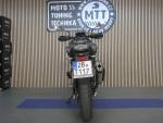 Klikněte pro detailní foto č. 8 - CFMOTO 450 MT