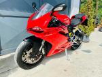 Klikněte pro detailní foto č. 6 - Ducati 959 Panigale