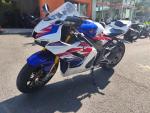 Klikněte pro detailní foto č. 2 - Honda CBR 1000 RR Fireblade SP Komisní prodej