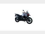 Detail nabídky - BMW BMW R 1300 GS Adventure