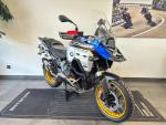 Klikněte pro detailní foto č. 3 - BMW BMW R 1300 GS Adventure