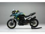 Klikněte pro detailní foto č. 5 - Benelli TRK 902 X