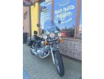 Klikněte pro detailní foto č. 3 - Yamaha XV 1100 Virago