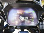 Klikněte pro detailní foto č. 14 - BMW R 1250 GS Adventure