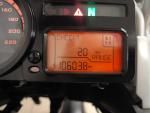 Klikněte pro detailní foto č. 4 - BMW R 1200 GS Adventure